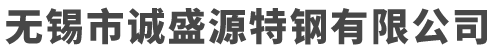 旭眾機(jī)械LOGO